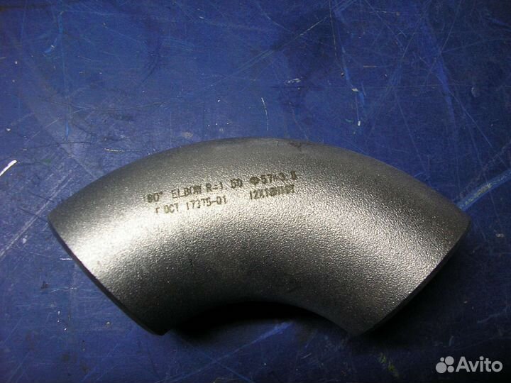 Отводы нержавеющие Ду204-Ду34, Aisi, Elbow