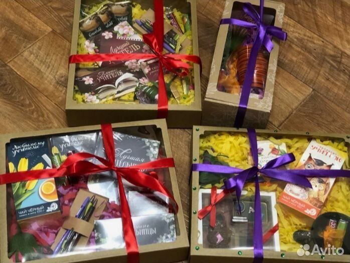 Коробка картонная самосборная