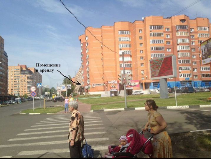 Свободного назначения, 105 м²