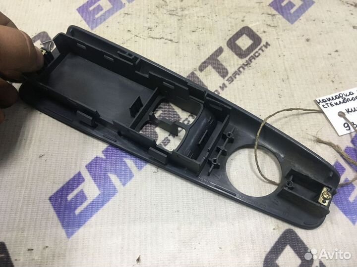 Накладка блока управления стеклоподъем. Киа Церато