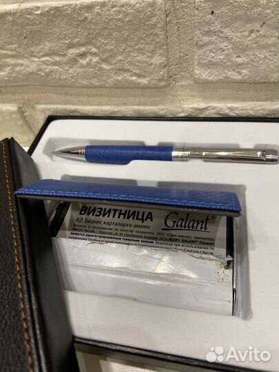 Подарочный набор ручка и визитница