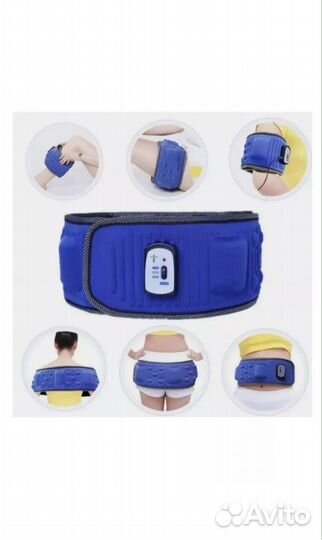 Пояс для похудения Вибротон