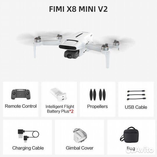 Fimi x8 mini pro V2 combo, 2 акб и сумка