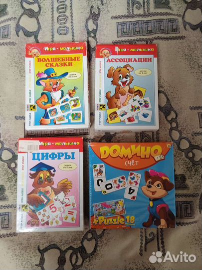 Развивающие игры