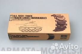 Наборные траки Trumpeter 02036 1/35