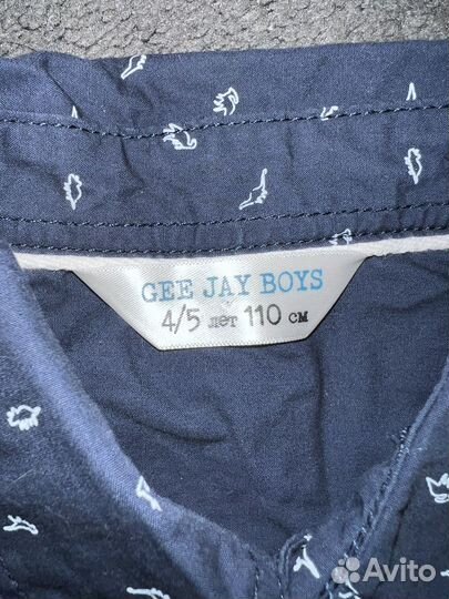 Джинсы + Рубашка (3шт)