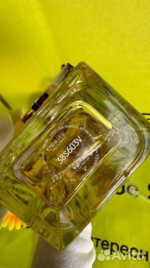 YSL Libre 90 ml