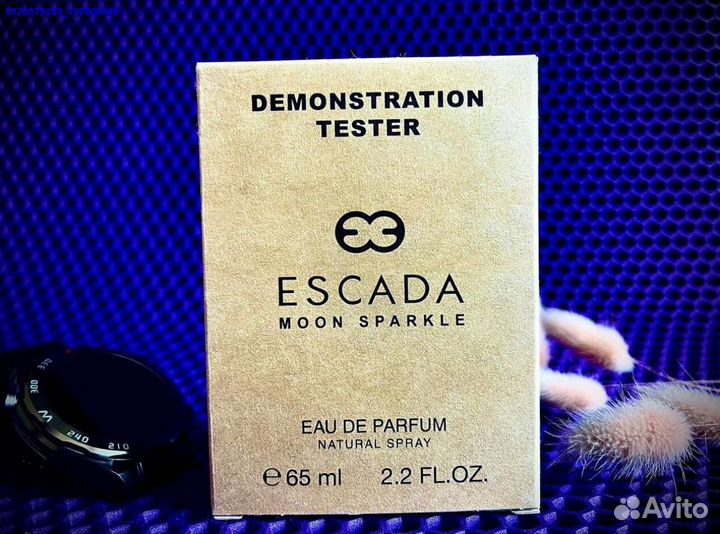 Escada moon sparkle (Арт.76490)
