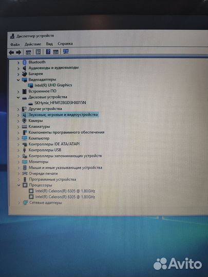 Ноутбук lenovo 17.3 celeron/8озу/UHD SSD