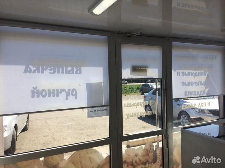 Кассетные шторы C1314-R7746