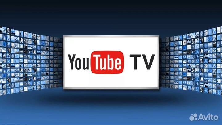 Роутера для SMART TV