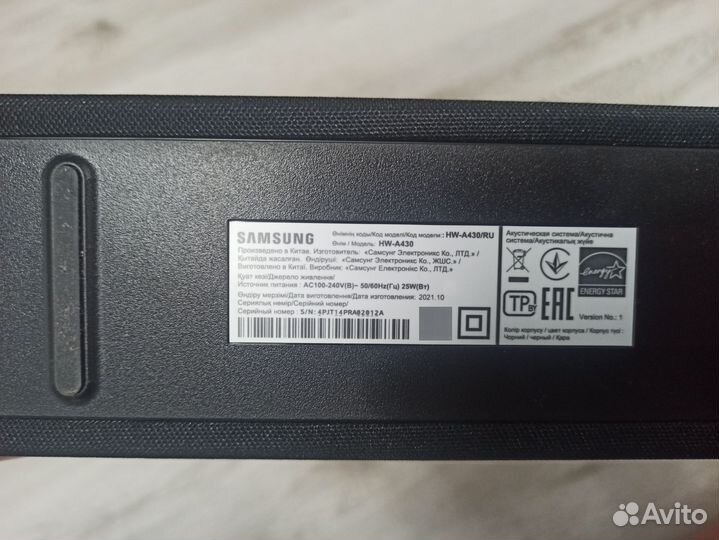 Саундбар Samsung