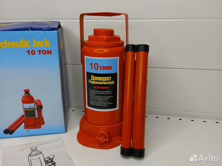Домкрат бутылочный 10 тонн