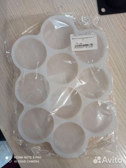 Форма силиконовая для шоколада новая