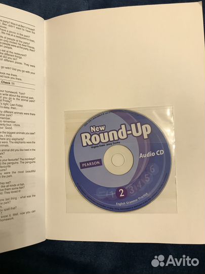 New round up 2