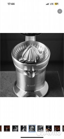 Соковыжималка для цитрусовых bork