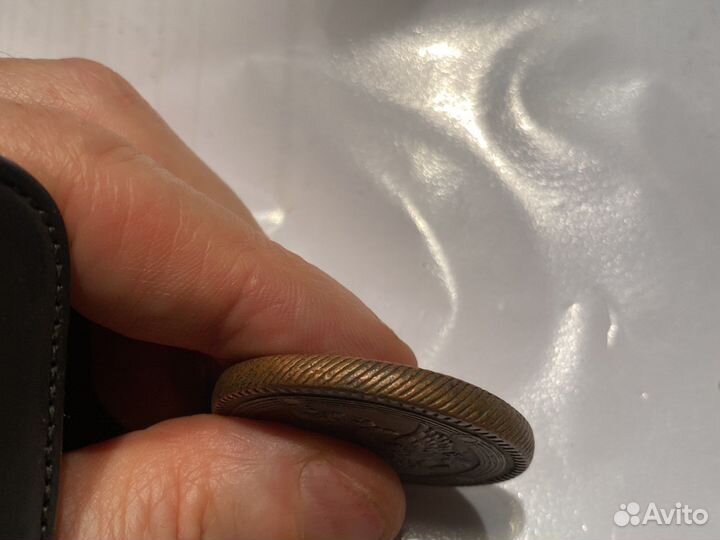 5 коп 1803 и 04 г Ем