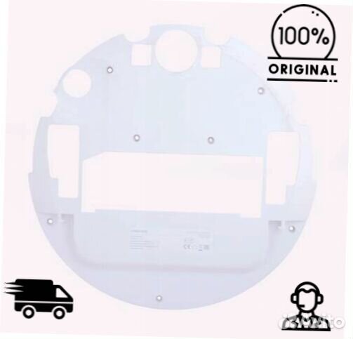 Оригинальная нижняя часть корпуса Xiaomi Roborock