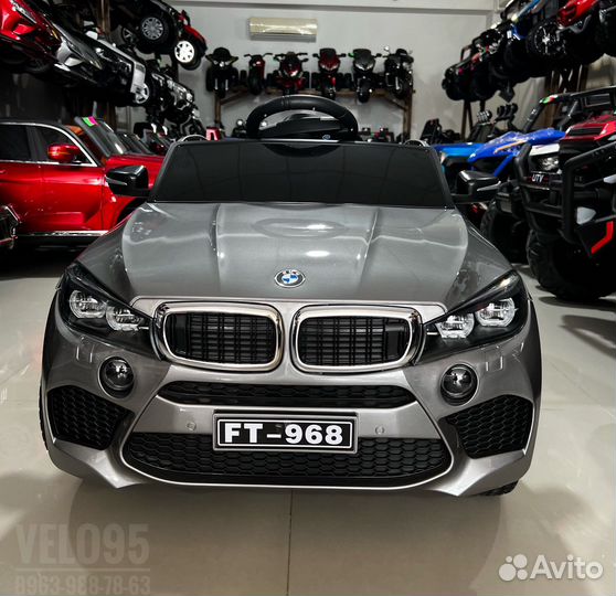 Детские электромобили