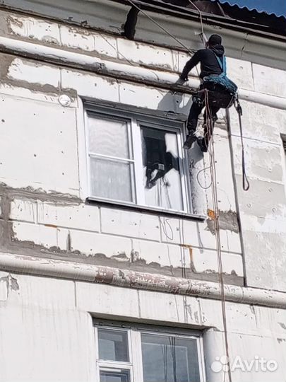 Высотные работы