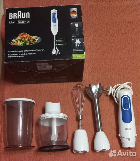 Блендер погружной braun