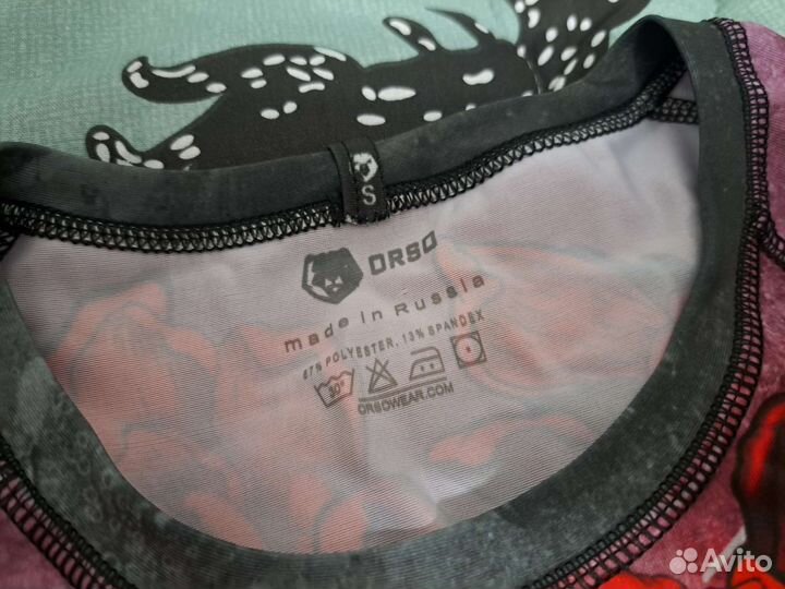 Рашгард orso длиный рукав