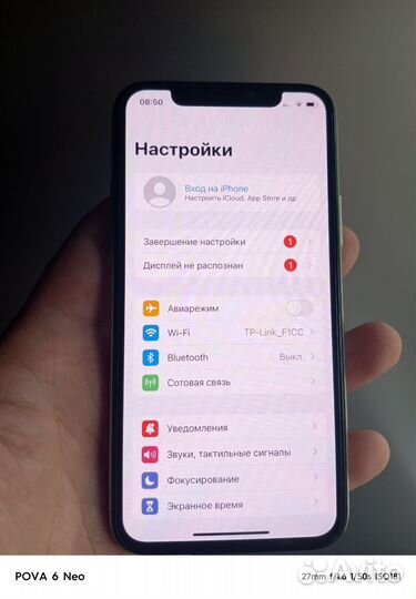 iPhone 11 Pro, 64 ГБ