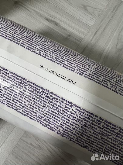 Подгузники трусики Huggies Elite Soft 3 (6-11 кг)