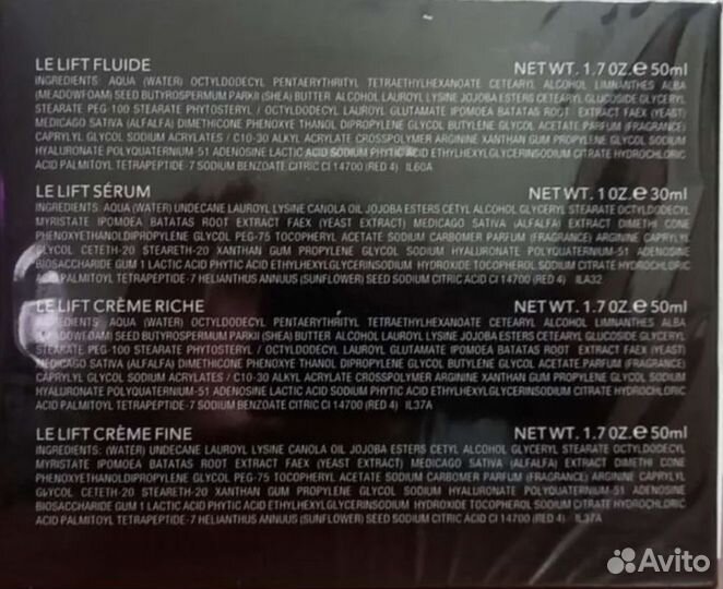 Chanel LE Lift набор кремов для лица 4 в 1. Новый