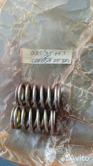 Зип к судовой арматуре, клапанам