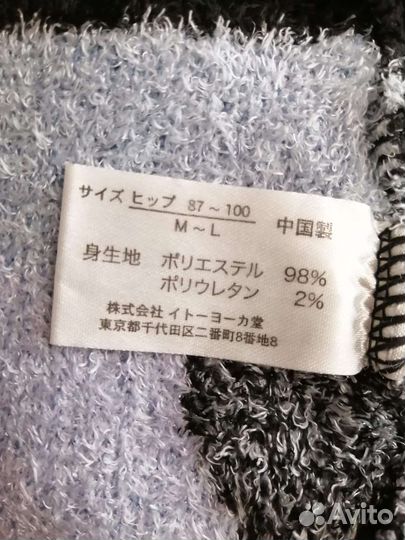 Термо лосины