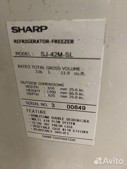 Холодильник Sharp SJ-42M-SL