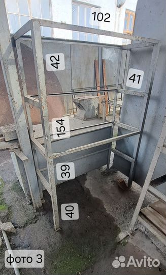 Стеллаж металлический для склада