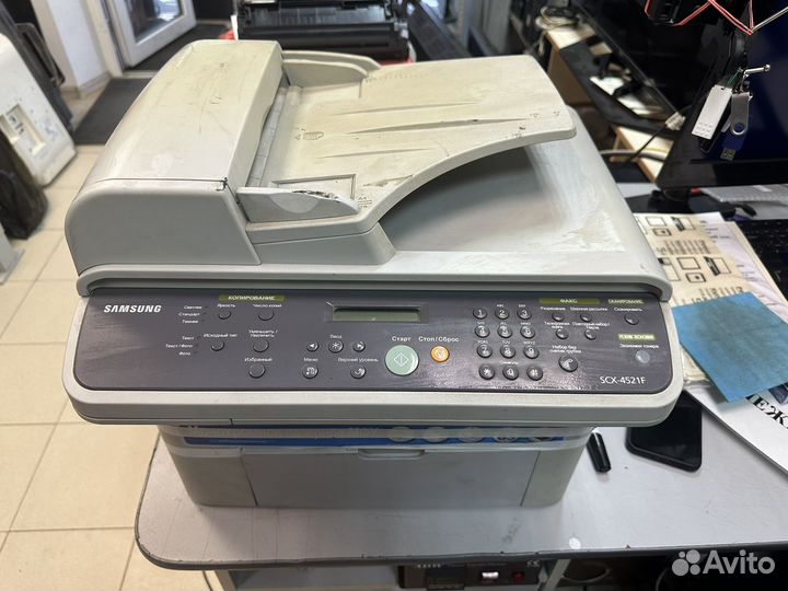 Мфу samsung scx-4521f