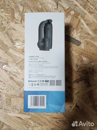 Электрический стабилизатор FeiyuTech Vimble One