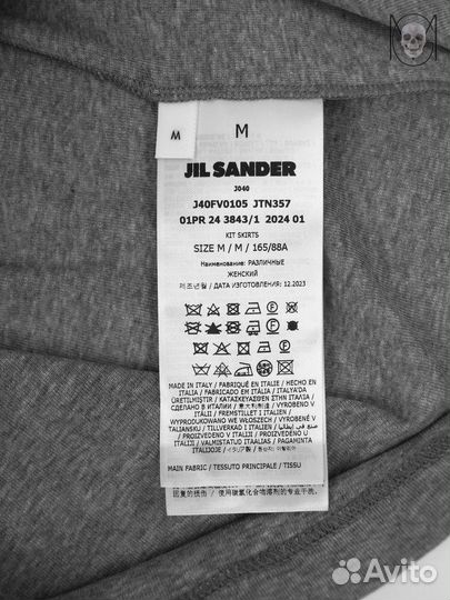 Jil Sander Оригинал юбка женская