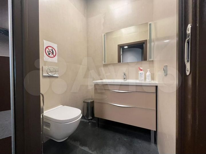 Продажа пл. 123.3 м2 под офис, м. Деловой центр