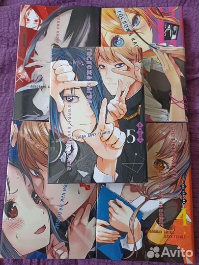 Манга и комиксы