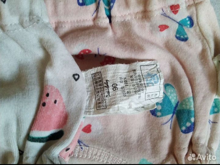 Многоразовые подгузники