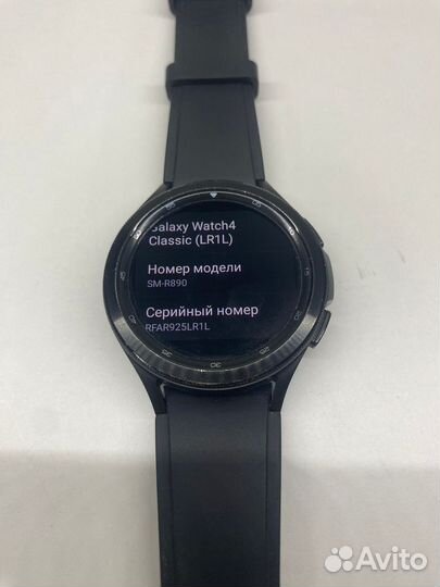 Умные часы Samsung Galaxy Watch 4 Classic (KA12245