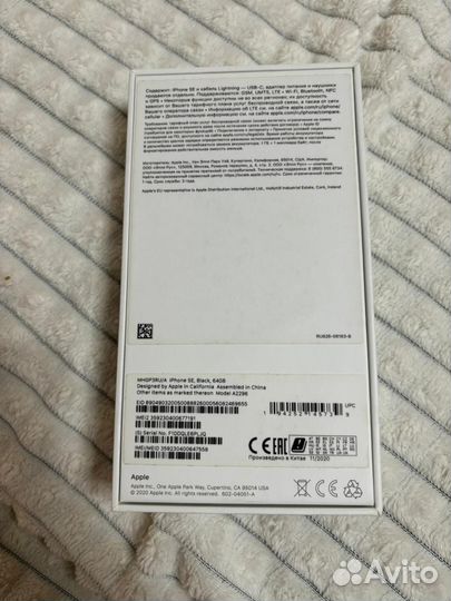 iPhone SE (2020), 64 ГБ