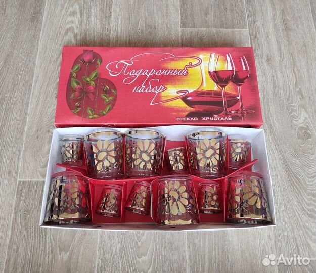 Подарочный набор 6 стаканов + 6 стопок