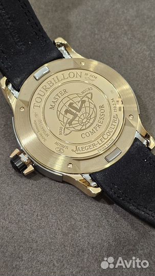 Jaeger-LeCoultre Master Compressor Extreme Tourbillon 150.2.34