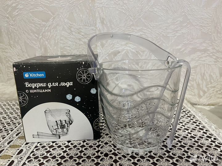 Ведерко для льда