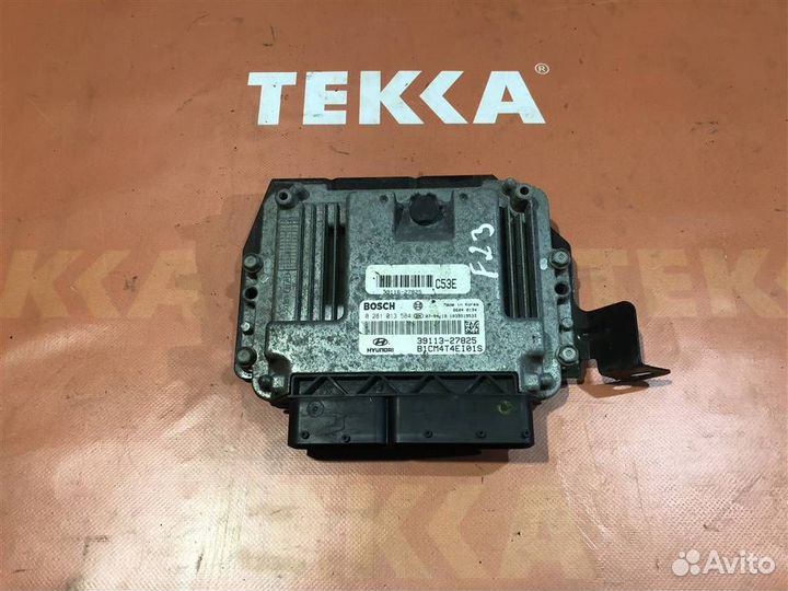 Блок управления двигателя эбу Хендай Санта фе 2