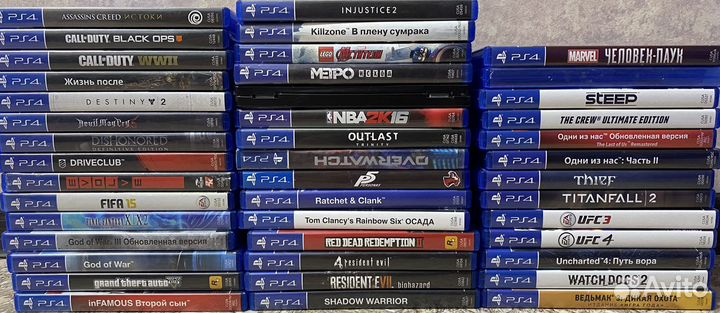 Диски пс 4