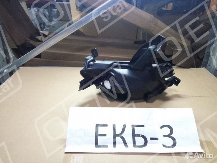 Фара противотуманная правая Киа Церато