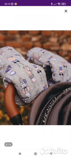 Муфта-варежки для коляски