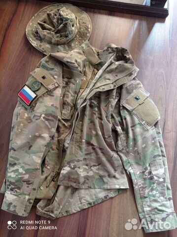 Военная форма