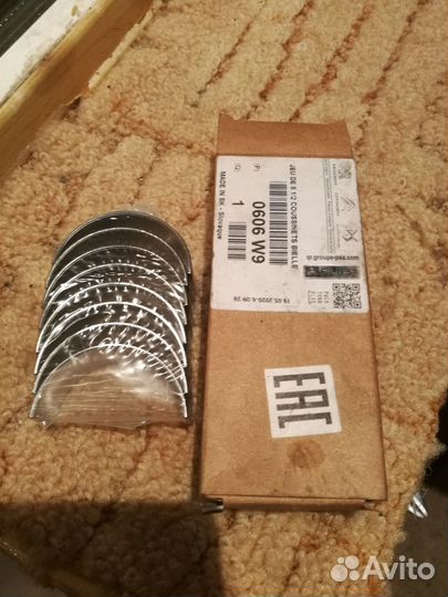 Автозапчасти в наличии и на заказ